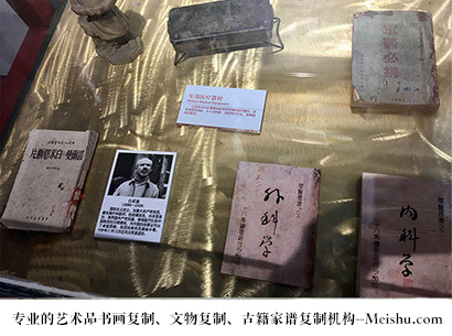 延庆-哪家古代书法复制打印更专业？